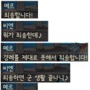 무우운