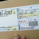 엠오바이오 이미지