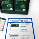 온누리좋은약국 이미지