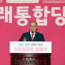 김진홍의원 이미지