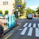 항동로75번길 이미지