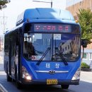 우성아파트 버스정류소 앞 이미지