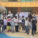 시립왕곡어린이집 이미지