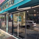 까페신기촌 이미지