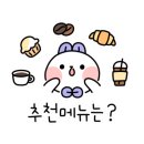 메가MGC커피소사