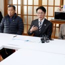 태양1 태양광발전소 이미지