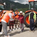 태영농장 이미지