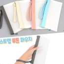 페이지안경 이미지