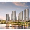 호수이앤씨(주)