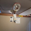 빙현천변1길 이미지