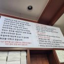달성반점 네이버블로그