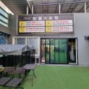 마루네일 이미지