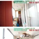 서호동-36 네이버블로그