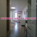 경도블리스타워 이미지