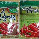 (주)진미농산