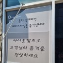 박영숙헤어스케치