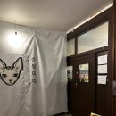 순복이네 스핑크스 이미지