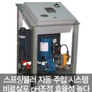 (주)대정골프엔지니어링 이미지