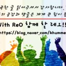 강원도손두부칡냉면 이미지