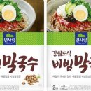 아미파트너스