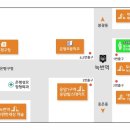 소나무공인중개사사무소 이미지
