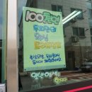 퀸즈헤나염색방 이미지