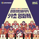 내일은희망 주변 이미지