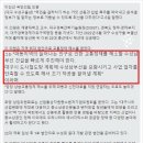 선구엔지니어링 이미지