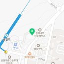 신선종합가스 이미지