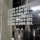 더원복싱짐