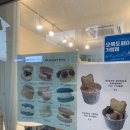 벌쓰데이마카롱