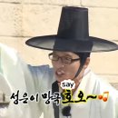 휴식당 이미지