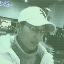 방가루