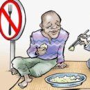 워치타워성서책자협회 이미지