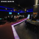 포커브로스울산