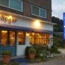 호가불고기 이미지