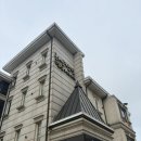 하얀낭만 | 삼척 바다뷰펜션/하얀낭만펜션/삼척 하얀낭만펜션 내돈내산 솔직후기