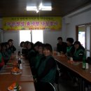 화동 경로당 이미지