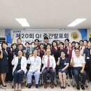 순천향대학교부속구미병원 이미지