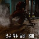 주식회사 지니웍스 이미지