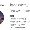 남서대로 이미지