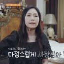 스타일우리