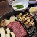 우봉후 | 해운대 마린시티 소고기 구워주는 곳 한우 특수부위 전문점 우봉 솔직후기