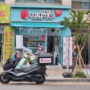 김호권의청년어부수원화서