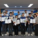 강원지방병무청 이미지