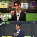 스윗대디 이미지
