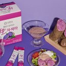 천해연 네이버블로그