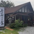 곡성-263 이미지