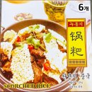 명진무역 이미지