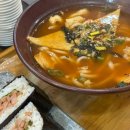 구미중앙로-10 이미지